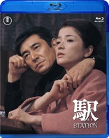 Ken Takakura Collection Box Blu-ray (高倉健 Blu-ray COLLECTION BOX 