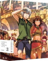 Gargantia on the Verdurous Planet Box 2 Blu-ray (Suisei no