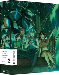 Gargantia on the Verdurous Planet Box 2 Blu-ray (Suisei no