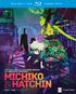 Michiko & Hatchin: Part 2 (Blu-ray Movie)