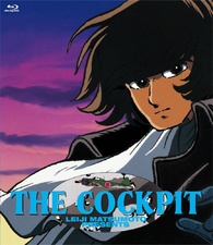 【新品未開封】THE COCKPIT （ザ・コクピット）　DVD The Cockpit Blu-ray (ザ・コクピット) (Japan)