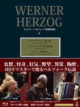 Stroszek Blu-ray (シュトロツェクの不思議な旅) (Japan)