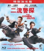 The Other Guys (Blu-ray Movie)