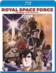 Royal Space Force: The Wings of Honnêamise Blu-ray (王立宇宙軍 