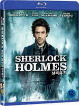 Sherlock Holmes (Blu-ray Movie), temporary cover art