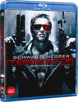 The Terminator (Blu-ray Movie), temporary cover art