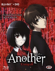 Another: Complete Blu-ray (Integrale Edition) (France)