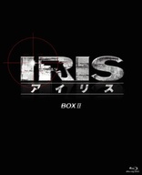 IRIS BOX II Blu-ray (Limited Special Price) (Japan)