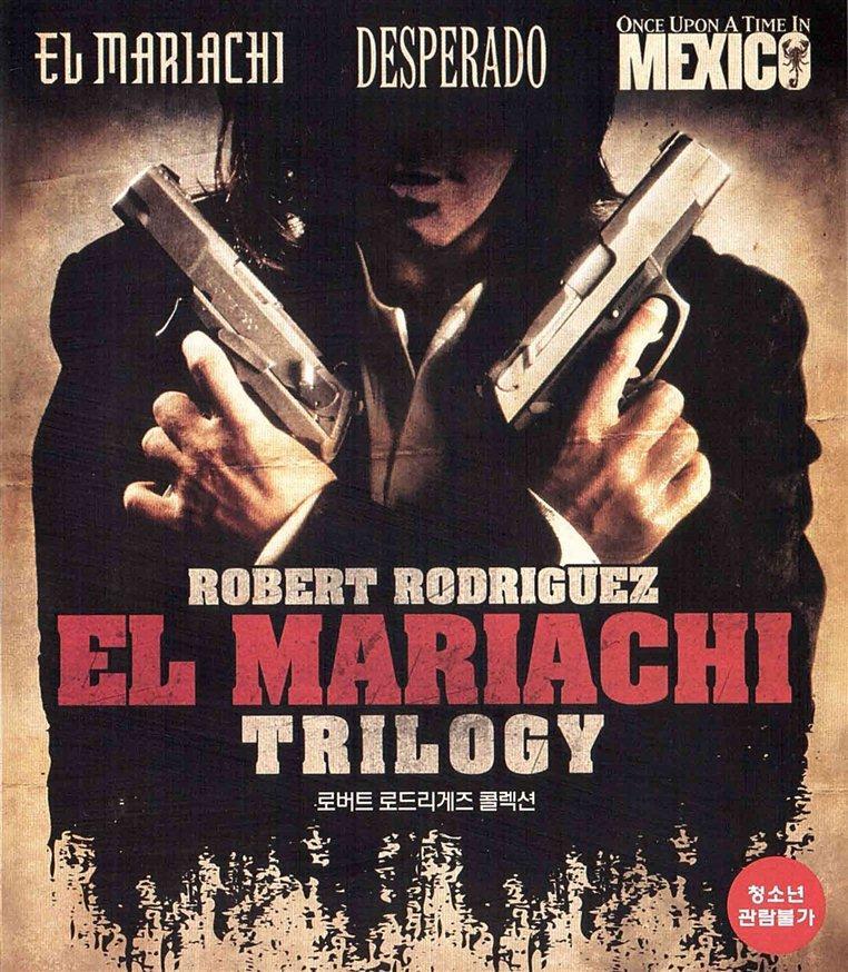 El Mariachi Trilogy Blu-ray (El Mariachi / Desperado / Once Upon a 