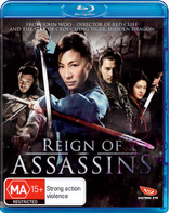 Reign Of Assassins (Blu-ray Movie)