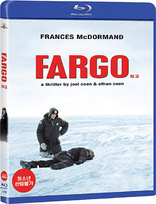 Fargo (Blu-ray Movie), temporary cover art