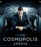 Cosmopolis (Blu-ray Movie)