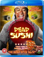 死亡寿司 Dead Sushi