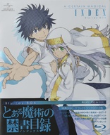 A Certain Magical Index Vol. 1 Blu-ray (First Press Limited