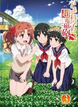 A Certain Scientific Railgun S Vol. 3 (Blu-ray Movie), temporary cover art