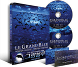 Le Grand Bleu (Blu-ray Movie), temporary cover art