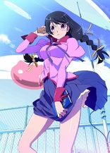 Aura: Koga Maryuin's Last War Blu-ray (AURA～魔竜院光牙最後