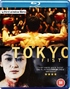 Tokyo Fist (Blu-ray Movie)