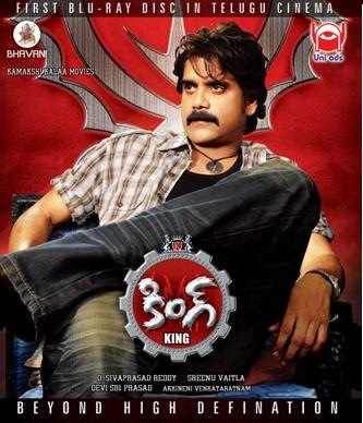 King・KinKi Kids 2011-2012 Blu-ra 仕様 未開封 BD / KinKi Kids