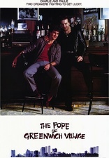 大街小瘪三 The Pope of Greenwich Village
