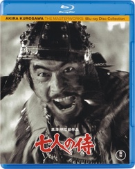 Seven Samurai Blu-ray (七人の侍 / Shichinin no Samurai) (Japan)