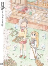 Nichijou Vol. 05 (Blu-ray Movie)