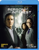 Person of Interest: The Complete First Season (Blu-ray Movie)