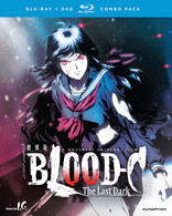 Blood-C: The Last Dark (Blu-ray Movie)