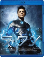 Ra.One (Blu-ray Movie)