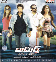 Adhurs Blu-ray (India)