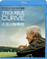 顔のない天使('93米)【Blu-ray】 顔のない天使('93米)【Blu-ray】 洋画・外国映画