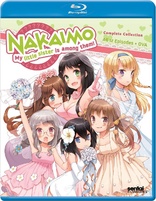 Nakaimo My Little Sister Is Among Them!: Complete Collection (Blu-ray Movie)