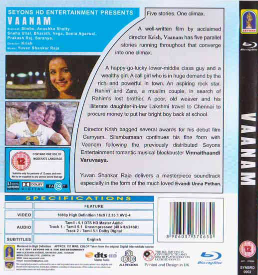 tamil dts hd ma movies tamil dts hd ma movies