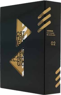 Ghost in the Shell: S.A.C. 2nd GIG BOX 2 Blu-ray (攻殻機動隊