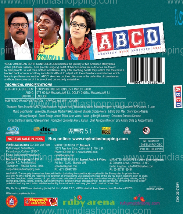 ABCD American Born Confused Desi Blu ray United Kingdom