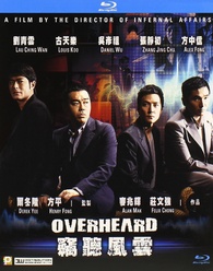 Overheard Blu-ray (竊聽風雲 / Sit Ting Fung Wan) (Hong Kong)