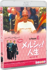 Le placard (Blu-ray Movie), temporary cover art