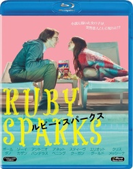 Ruby Sparks Blu-ray Release Date October 2, 2013 (Fox Super Price / ルビー ...