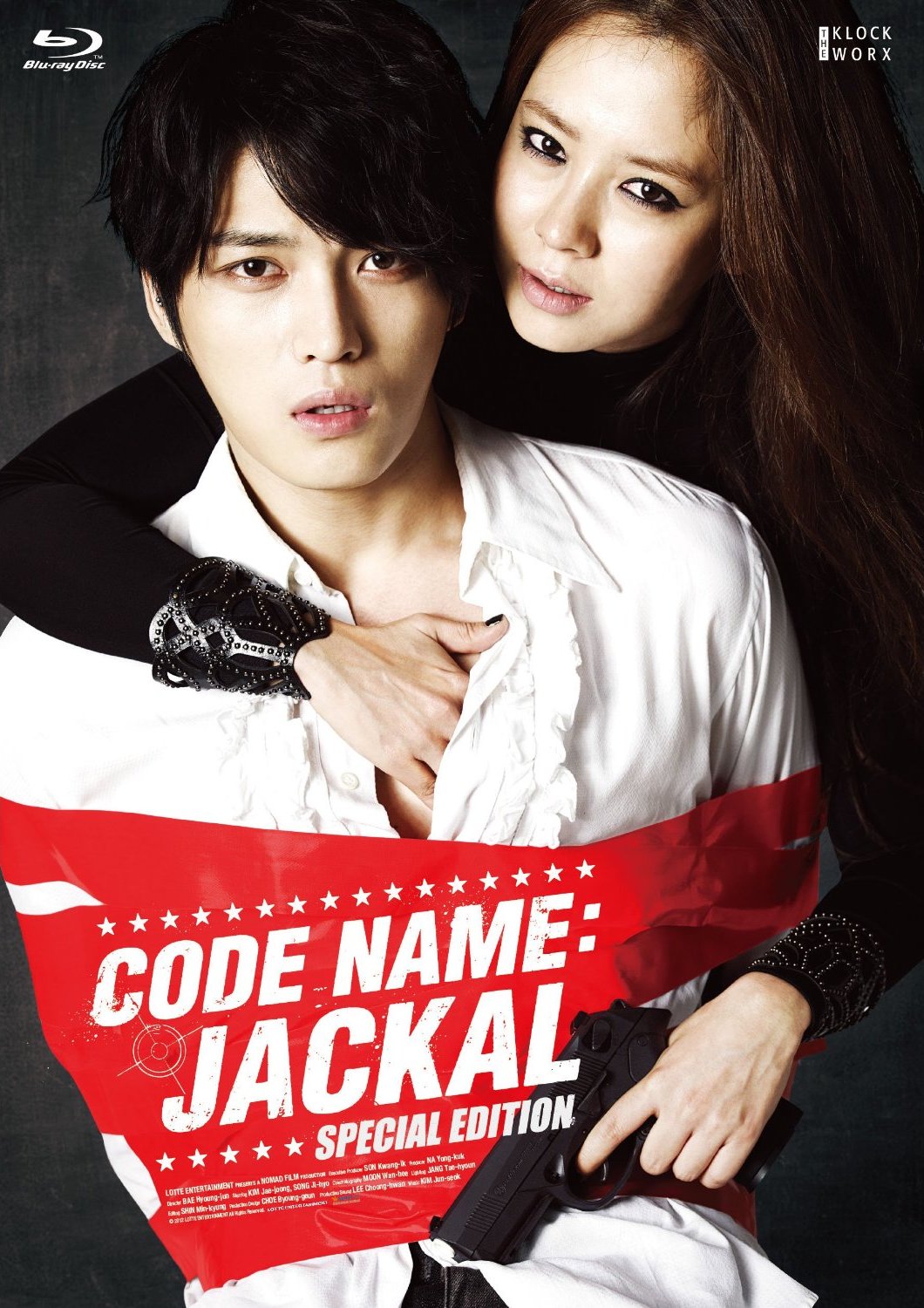 Code Name: Jackal Blu-ray (Special Edition | コードネーム