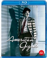 American Gigolo (Blu-ray Movie), temporary cover art