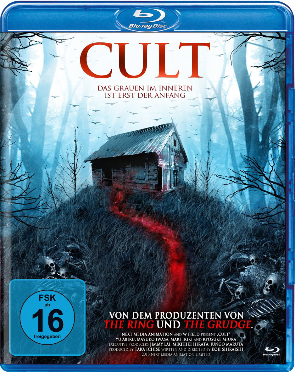 Cult Blu-ray (Germany)
