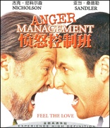 Anger Management (Blu-ray Movie)