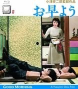 エロイカ('58ポーランド) Blu-ray エロイカ('58ポーランド) Blu