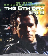 The 6th Day (Blu-ray Movie)