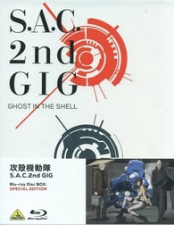 Ghost in the Shell: S.A.C. 2nd GIG Blu-ray (攻殻機動隊 S.A.C. 2nd 