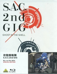 Ghost in the Shell: S.A.C. 2nd GIG Blu-ray (攻殻機動隊 S.A.C. 2nd