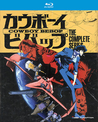 Cowboy Bebop: The Complete Series Blu-ray (カウボーイビバップ)