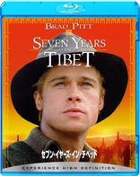 Seven Years in Tibet (Blu-ray Movie)