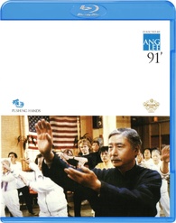 Pushing Hands Blu-ray (推手) (Taiwan)