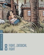 Fight, Zatoichi, Fight (Blu-ray Movie)